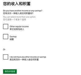 一、 新加坡注册公司的重要性