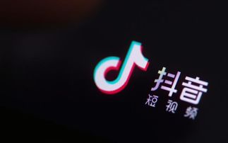 周末时光，轻松享受抖音带来的品质生活