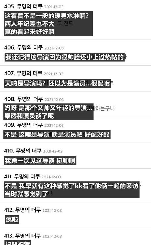 二、 新品驳回的原因分析