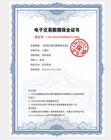 CDA数据分析师证书解析