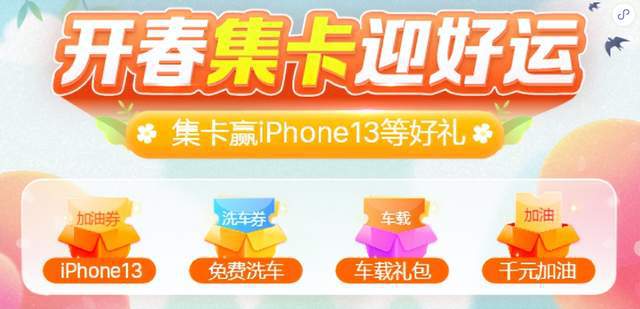 快手好运来如何容易中奖？