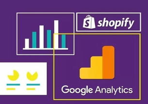 页面加载速度与服务器响应时间