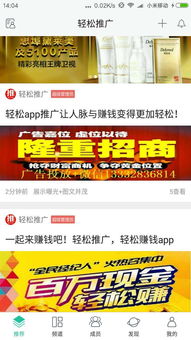 淘宝客推广效果评估：转化与成本的平衡艺术