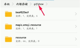 一、 爱奇艺视频上传至快手的具体操作流程
