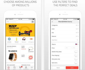 “速卖通”：诠释速度与畅通无阻的购物体验