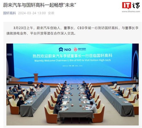 全球化视野， 拓展国际市场