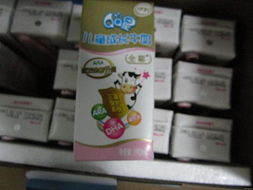 天猫超市的牛奶：正品保证与严格审核机制