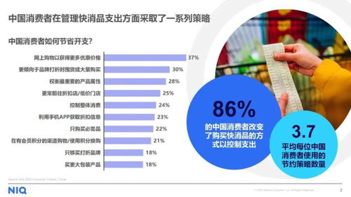 三、 产业带服务中心的战略意义