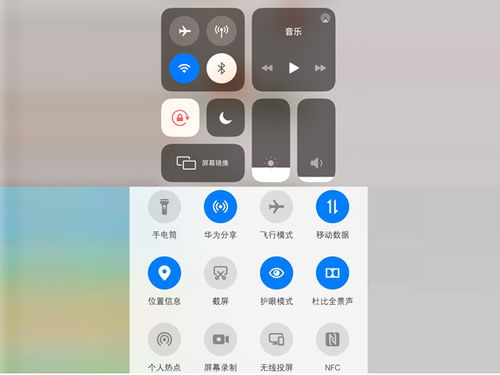 5. 方法四：使用HDMI线连接