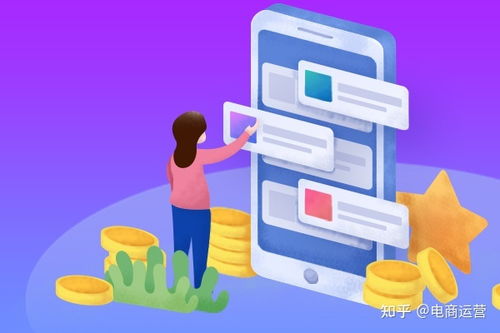 提升购物体验：良好的店铺装修不仅美观， 还Neng提升用户的购物体验