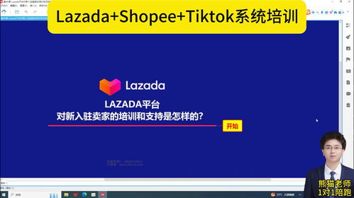 一、 关键词选择与位置的重要性
