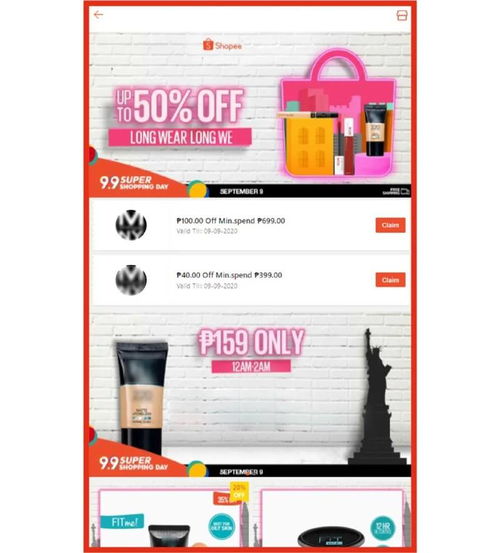 四、 优化详情页和商品描述，强化购物体验