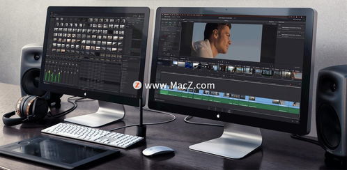 四、视频剪辑的技巧