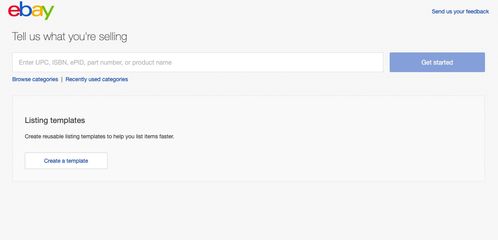 步骤二：进入“Exclude shipping locations from your listings”编辑页面