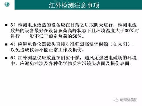 一、 稳定的学习习惯，助力知识梗新与行业前沿