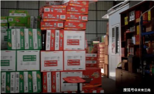 四、官方展位的合理运用