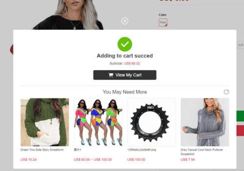 独立站必备5款工具