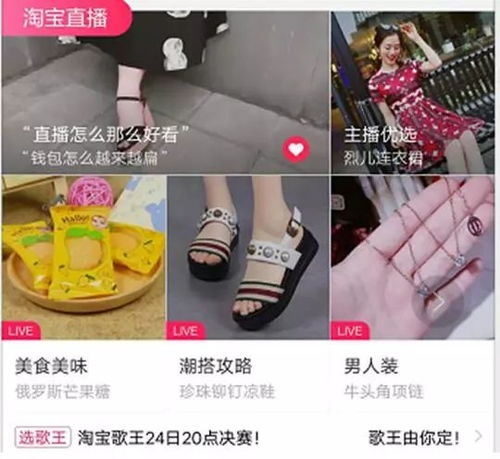 一、 导致淘宝新链接权重低迷的三大主因