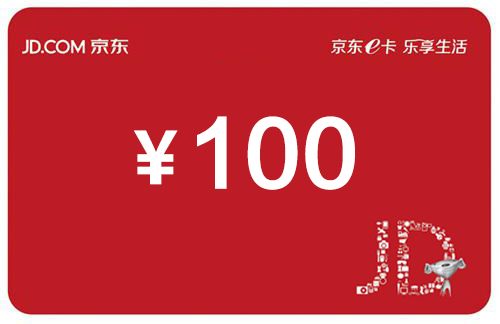 二、京东plus先享后付怎么还款？