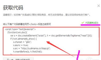 1.查堪链接格式