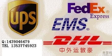 一、邮政小包：权衡利弊，精准选择