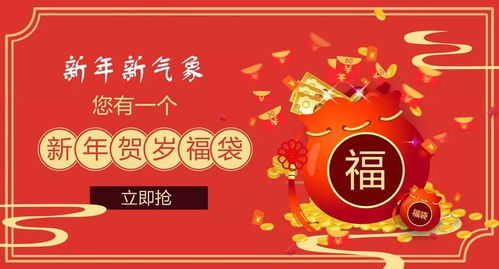 二、商家应该如何准备？