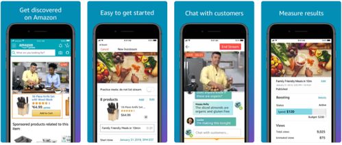 步骤五：推广直播