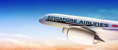 初创与国内扩张期（1952年-1970年）