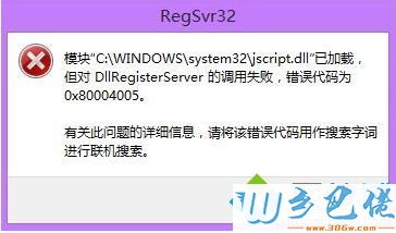 注重售后服务质量