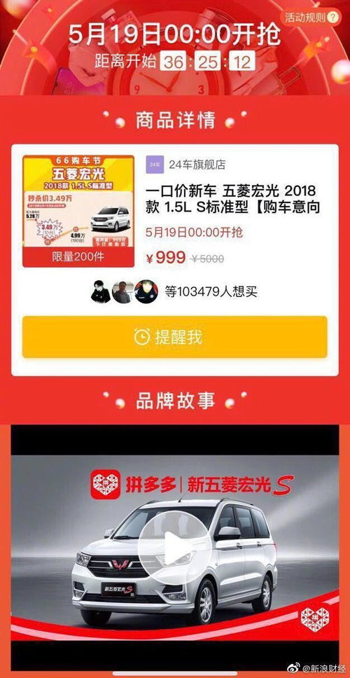 搜索推广：精准定位目标用户