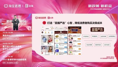 二、 活动规则详解