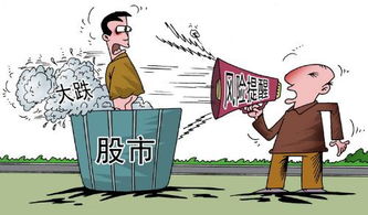 促销价格的变化规律