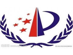 商标查询的注意事项