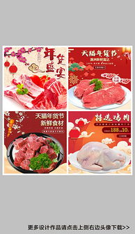 三、活动通用要求