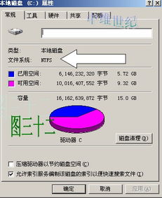 限时性：保证直播的实时性和互动性
