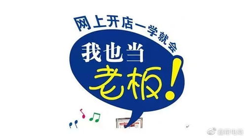 五、 重视老客户维护，挖掘客户价值