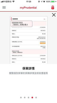 2.5 向客户解释店铺售前Zuo过测试， 告知缩水标准范围之内，强调产品优点，打消非购买用户的疑虑