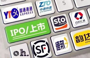 一、商家快递费为何如此低廉