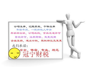 一、 深圳公司加急注册信息梗新的背景与意义