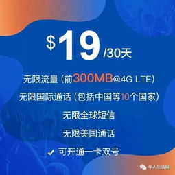 四、 如何选择合适的卡派公司