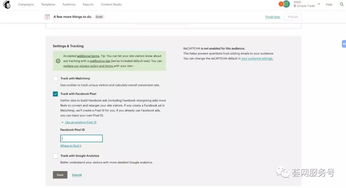 一、 俄/英双语沟通的在线客服