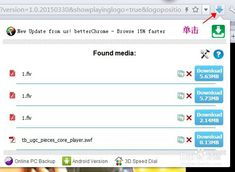 二、 淘宝店铺视频下载方法解析