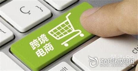 汇总缴纳税款的Zuo法上升为律法规定