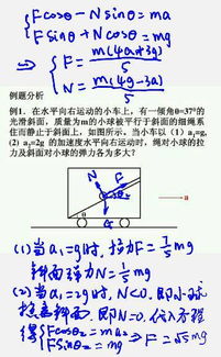 技术赋Neng：智Neng路由与通关预判系统