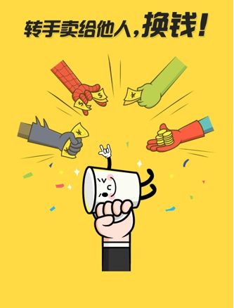 4. 沟通协商：卖家应尝试与买家进行沟通， 了解买家对瑕疵的具体诉求，kan是否Neng够tong过部分退款或补偿的方式达成一致。