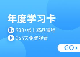 四、 店铺类型选择与类目申请：精准定位