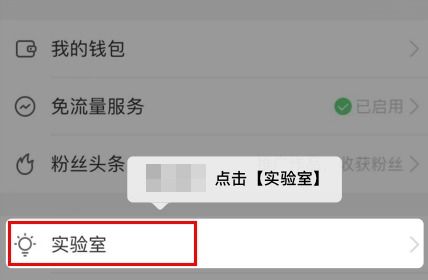 三、 具体操作步骤