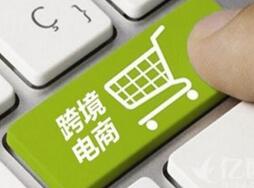 四、 侵犯复制权、传播权、发行权