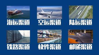 延误的原因及应对策略