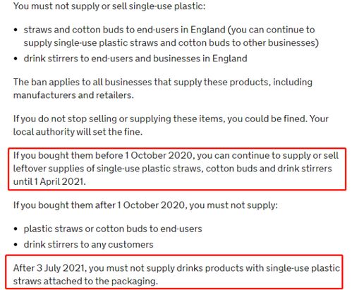 一、 亚马逊收到TRO禁令怎么办